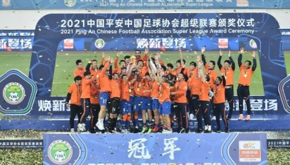 8868体育-【中超大结局】泰山冠军海港亚军 儒尼奥尔夺金靴