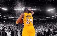 8868体育平台-NBA众星缅怀科比 独行侠将退役球队24号球衣